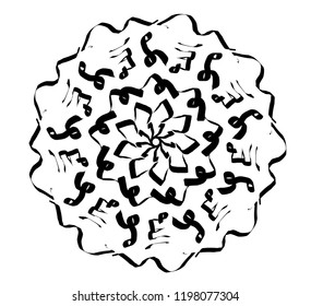 Hand drawn vector of mawlid al Nabi. Prophet Muhammad's birthday vecctor. Mandala