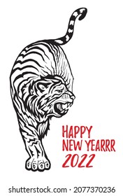Tarjeta de saludo minimalista con vector dibujado a mano con símbolo del año nuevo chino 2022 Tigre salvaje