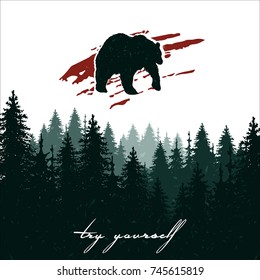 hand drawn vector nature illustration with  fir spruce forest on first view. silhouette landscape. using for travel and nature background and card  