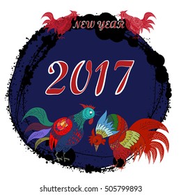 Hand drawn vector New Year poster. 2017 is the year of Red Fire Chicken on Chinese zodiac. Roosters.