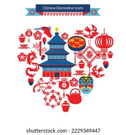 Hand drawn Vector pattern with collection decorative icons and chineese travel symbols in heart shape.  