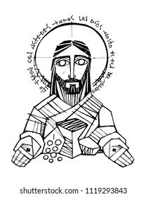 Hand drawn vector pencil illustration or drawing of Jesus Christ and Eucharist symbols