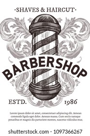 Hand drawn vector poster with barbershop signboard. Barber shop design with sketch engraving illustration and typography