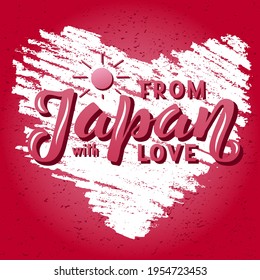 Hand drawn vector quote with color lettering on textured background From Japan with Love for poster, card, banner, social media, mobile app, advertising, info message, invitation, sticker, template