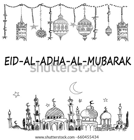 Hand Drawn Vector Ramadan Mubarak Background. Colorful Illustration. Islamic Holiday Greeting Card