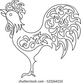 Hand Drawn Vector Rooster, Outline Illustration Isolated on White Background. Template For Antistress Coloring Pages, Symbol of 2017 Year.