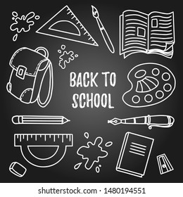 Hand drawn vector school supplies. Backpack, ruler, pen, brush, pencil, books, palette drawing on black chalkboard.  Back to school set. 