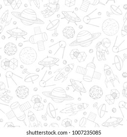 Hand drawn vector seamless pattern with cosmonauts, satelites, rockets, planets, moon, falling stars and 
UFO contours. Cosmic background for education and science portals.