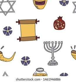 Hand drawn vector seamless pattern with religious symbols. Jewish holiday Rosh Hashana symbols - pomegranate, honey, menorah and David's star on white background. 