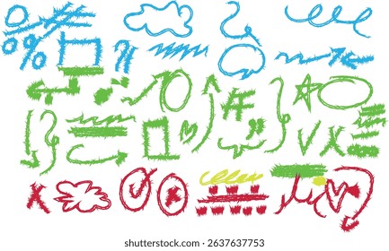 hand drawn vector set of floral elements