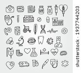Hand Drawn Vector Set of Medical Icons