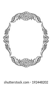 hand drawn, vector, sketch, illustration of floral decorative ornament in Ukrainian folk style