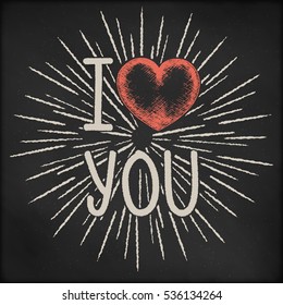 Hand drawn vector sketch illustration - creative vintage valentines day card design, heart with burst light rays, black chalkboard background. I love you.