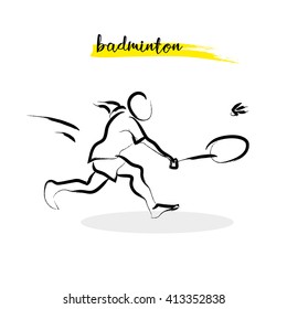 Hand drawn vector sport athlete silhouette isolated. Sportsman figure on white background. Human portrait. Dynamic moving illustration. Sketch. Ink drawing.