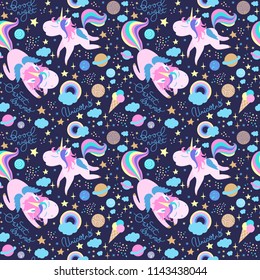 Hand drawn vector Unicorn seamless pattern as a cartoon characters with symbols, objects and lettering