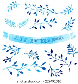Hand drawn vector watercolor blue branches with leaves. Set of artistic design elements isolated on white background. 