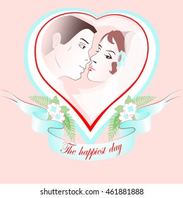 Hand drawn vector wedding portrait of a couple in heart with ribbon and flowers.