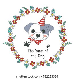 Hand drawn vector year of dog, floral wreath illustration, happy new year, dog and flower, wreath of flowers frame, beautiful floral round frames with the Christmas flowers, vector greeting card