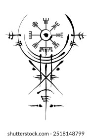 Brújula de navegación antigua de Vegvisir dibujada a mano. Antiguo signo mágico Celta art deco. Los vikingos usaron muchos símbolos de acuerdo con la mitología nórdica, ampliamente utilizada en la sociedad vikinga. Icono de Logo Wiccan esotérico