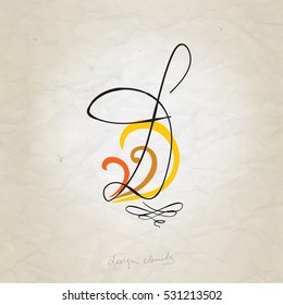 Hand Drawn Vintage Alphabet