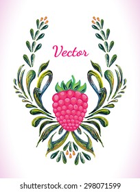 Hand drawn vintage floral ornament with raspberry. Vector illustration