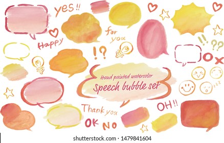 Hand drawn watercolor illustration speech bubble and icon set