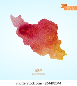 hand drawn watercolor map of Iran isolated. Vector version