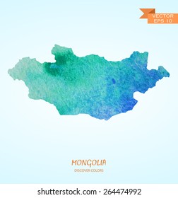 hand drawn watercolor map of Mongolia isolated. Vector version