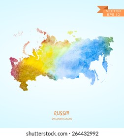 hand drawn watercolor map of Russia isolated. Vector version 