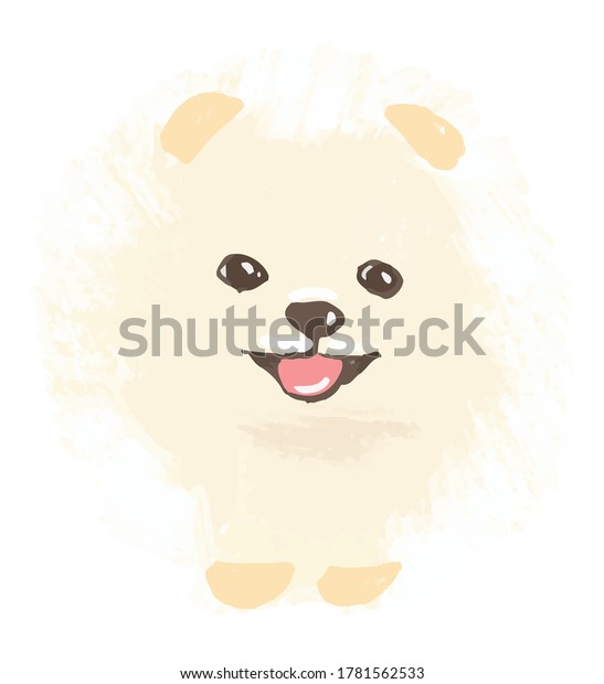 Hand Drawn Watercolor Style Cute Kawaii Stock Vector (Royalty Free ...