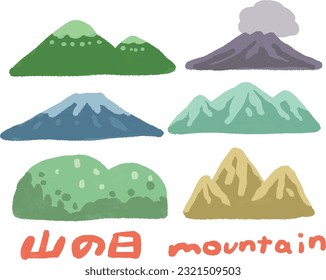 Hand drawn watercolor style Various mountain illustration set Mountain Day