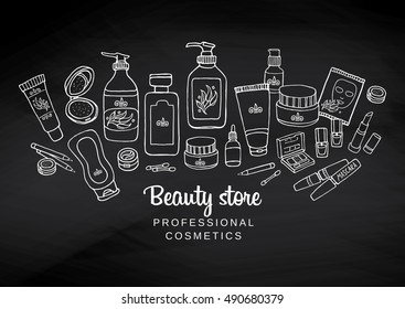 Hand drawn watercolor template on chalkboard with make-up objects - shampoo, cream, lipstick, mascara nail-polish, perfume, lotion, eyeshadow. Sketchy cosmetics background for beauty shop.