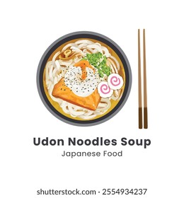 Hand drawn watercolor vector illustration of Udon Noodle Soup Japanese Food 