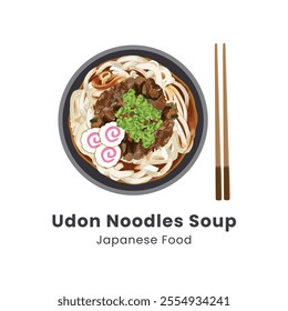 Hand drawn watercolor vector illustration of Udon Noodle Soup Japanese Food 