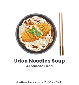 Hand drawn watercolor vector illustration of Udon Noodle Soup Japanese Food 