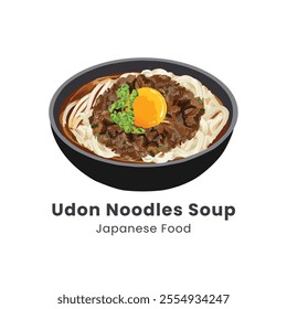 Hand drawn watercolor vector illustration of Udon Noodle Soup Japanese Food 