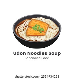 Hand drawn watercolor vector illustration of Udon Noodle Soup Japanese Food 