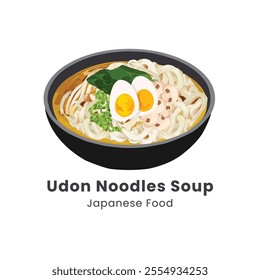 Hand drawn watercolor vector illustration of Udon Noodle Soup Japanese Food 