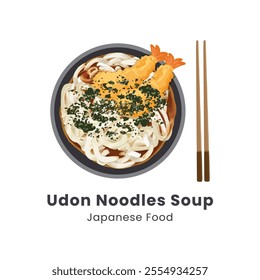 Hand drawn watercolor vector illustration of Udon Noodle Soup Japanese Food 