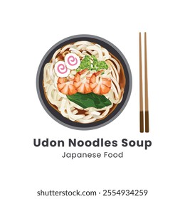 Hand drawn watercolor vector illustration of Udon Noodle Soup Japanese Food 