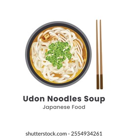 Hand drawn watercolor vector illustration of Udon Noodle Soup Japanese Food 