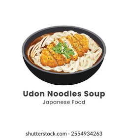 Hand drawn watercolor vector illustration of Udon Noodle Soup Japanese Food 