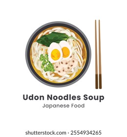 Hand drawn watercolor vector illustration of Udon Noodle Soup Japanese Food 