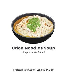 Hand drawn watercolor vector illustration of Udon Noodle Soup Japanese Food 