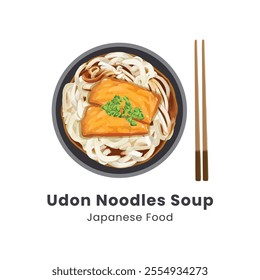 Hand drawn watercolor vector illustration of Udon Noodle Soup Japanese Food 