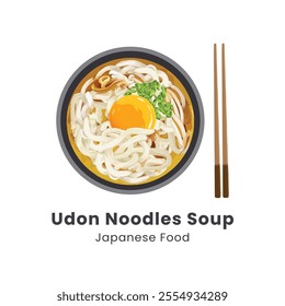 Hand drawn watercolor vector illustration of Udon Noodle Soup Japanese Food 