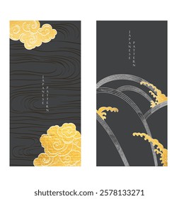 Hand drawn wave black and gold texture vector. Chinese cloud decorations in vintage style. Art abstract banner design.