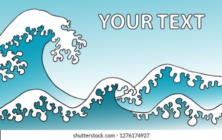 Hand drawn wave. Colorful vector illustration of background. Symbol of sea in cool colors.
