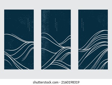 Hand drawn wave element with Japanese pattern vector. Oriental white line decoration with blue banner design, flyer or presentation in vintage style. Ocean sea elements.