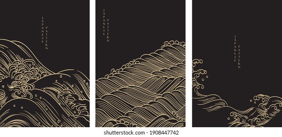 Hand drawn wave with Japanese background vector. Oriental template with gold line pattern in vintage style.